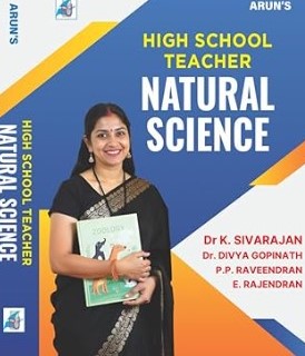 HSA NATURAL SCIENCE | ARUNS RANKFILE FOR HIGH SCHOOL TEACHER EXAM | 2025 Edition